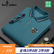 GOLF MODERN高尔夫服装男装T恤polo衫短袖t恤夏季半袖上衣 湖蓝色8271 195/4XL