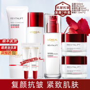 欧莱雅（L'OREAL）复颜抗皱紧致礼盒套装护肤品化妆品补水保湿淡化细纹送老婆送妈妈 8】复颜抗皱套装洁面水乳霜