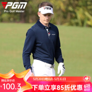 PGM 高尔夫服装 春秋男士长袖T恤 比赛同款球服 速干衣服 YF095-藏青色 M