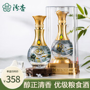 汾杏山西汾杏53度清香型白酒整箱粮食酒喜酒送礼礼品白酒礼盒 53度 475mL 1瓶 汾杏优级粮食酒单支