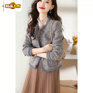 初径2025春季新款法式名媛时尚小香风外套女流苏气质百搭宽松显瘦上2 常规 蓝咖色内里 2XL 建议130-145斤