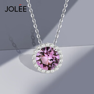 JOLEE项链紫水晶S925银吊坠简约项坠时尚锁骨链饰品送女生礼物一物一证