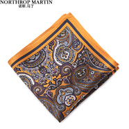 诺斯.马丁西装口袋巾男士真丝西服小方巾绅士新郎结婚礼橘黄佩斯利