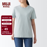 无印良品（MUJI） 女式 双罗纹编织 T恤 休闲百搭 短袖女夏季薄荷曼波风 浅绿色 2S L