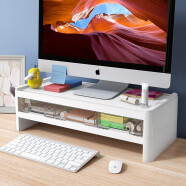 纳份爱 电脑桌显示器屏增高架 桌面办公室整理收纳盒垫高液晶台式置物架子 双层+三抽屉  透明