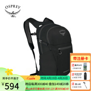 OSPREY Daylite Plus日光+20升多功能小鹰双肩户外旅游通勤背包 黑色