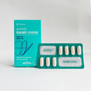 润觉【】韩国直邮clean24hour清洁24小时液体藤黄肠饮食汁液吃不胖减F Huons乳铁蛋白纤体片14粒