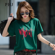 PHJ 短袖t恤女宽松夏季新款韩版显瘦体恤打底衫女士印花圆领上衣 绿色 M（105-120斤)