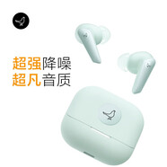 LibratoneAIR+第3代主动降噪真无线高端蓝牙耳机高性能高颜值 标准版 黑 标准版绿色（含Care+服务）