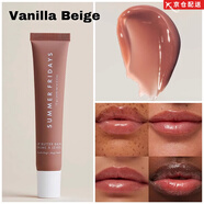 SUMMER FRIDAYS【直售】美国黄油护唇膏润唇蜜 保湿滋润光泽水润提升气色 Vanilla beige 浅棕 香草味 15g