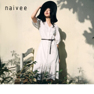 纳薇（naivee）Naivee纳薇2023夏新款法式浪漫风格镂空刺绣连衣裙 白色 155/80A/S