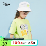 迪士尼 Disney 童装女童卡通短袖T恤透气针织上衣圆领打底衫外出上衣2022夏DB121BE04 果绿 130