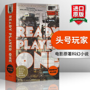 英文原版 头号玩家 Ready Player One 玩家一号 电影原著科幻小说