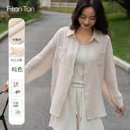 FitonTon棉麻衬衫女2023夏季薄款慵懒外套宽松设计感小众上衣衬衣 S