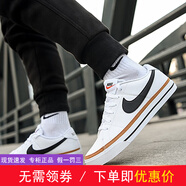 耐克（NIKE）男鞋春新款运动鞋COURT防滑耐磨低帮板鞋时尚百搭潮流休闲鞋 DH3162-100/小白鞋/皮面 44
