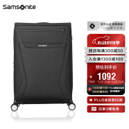 新秀丽（Samsonite）行李箱拉杆箱万向轮旅行箱登机箱TR7*09001黑色20英寸