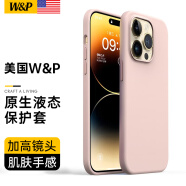 W&P【美国】适用苹果14手机壳iPhone14promax保护套全包防摔液态硅胶软壳男女款wp 苹果14Pro【樱花粉】真液态硅胶·6.1英寸