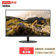 联想（Lenovo） ThinkVision T27i 27英寸薄窄边框 双向旋转升降壁挂电脑显示器 T27i  显示器 DP+HDMI+USB扩展/充电