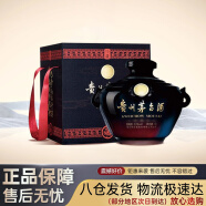 茅台（MOUTAI）贵州茅台酒股份有限公司出品 53度 5L 1坛 巴拿马金奖封坛酒