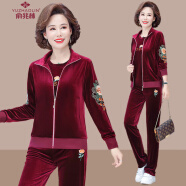 俞兆林（YUZHAOLIN）中年人女装套装春夏2024新款中年妇女时尚洋气金丝绒运动服两件 酒红色 L