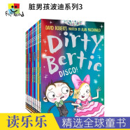 Dirty Bertie 脏男孩波迪系列 初级章节桥梁书 幽默搞笑 养成良好卫生习惯 小学生儿童英语课外读物 英文原版进口图书 脏男孩波迪系列3 (10册)