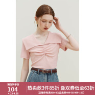 范思蓝恩23FS12684优可丝设计感娃娃领针织短袖女夏季新款 粉色 XS
