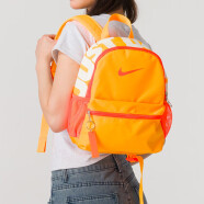 耐克（NIKE）男学生女包背包休闲包出行运动包学生书包双肩包 DR6091-845 以专柜实物为准