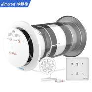 埃默德新风机空气净化器家用新风机用穿墙体式通风器换气机双向流空气循环全屋SK-SX160S 160#墙式双向动力新风机【随意贴款】