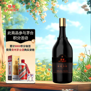 茅台（MOUTAI）生态农业悠蜜蓝莓酒 遇见·丹红 果味酒（半干型）550ml单瓶装