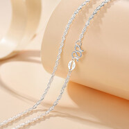提伯斯足银项链女99足银锁骨链水波o字元宝裸链细银链子无吊坠七夕情人 999仿绳项链长45cm重3g