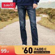 班尼路（Baleno）秋薄款男士牛仔裤低腰修身弹力休闲长裤潮牌直筒潮流裤子 01D 31