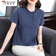 啄木鸟棉短袖t恤女装2025夏季新款木耳边体恤大码胖mm宽松显瘦上衣服 蓝色 4XL(建议145-160斤)