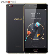 努比亚（nubia）N2  指纹识别 八核处理器 5.5英寸便携小屏幕 移动4G双卡智能手机 黑金色【移动4G专用】 4GB+64GB
