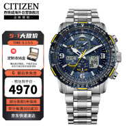 西铁城（CITIZEN）蓝天使二代多功能多局电波钢带时尚休闲夜光日历男表JY8078-52L