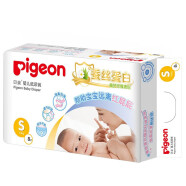 贝亲（Pigeon）纸尿裤 植护系列蚕丝蛋白纸尿裤婴儿护臀尿不湿轻薄透气 小包体验装S8片（4-8kg）