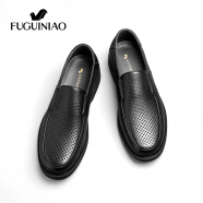 富贵鸟（FUGUINIAO）男鞋商务皮鞋男士休闲百搭德比鞋乐福鞋爸爸鞋 黑色(镂空) 43 