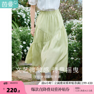 茵曼2024夏女新款A字半身裙复古时尚松紧腰遮肉显瘦小个子中长裙子 茶绿色 S