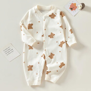 贞喜气 婴儿连体衣新生儿睡衣宝宝衣服春秋装男女幼儿爬爬服 【59】星月小熊