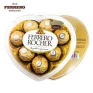 【冰袋发货】费列罗（FERRERO）金莎榛果威化巧克力T8粒心形礼盒100g送女友情人节年货礼物 红色 费列罗T8