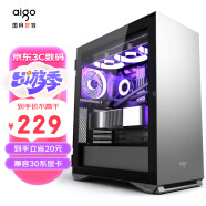 爱国者（aigo）YOGO M2 PRO 钛灰色   游戏鞋盒电脑机箱  E-ATX/ATX主板/兼容30系显卡/360冷排/可竖装显卡