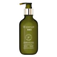 嘉媚乐（CAMENAE）玫瑰身体乳保湿补水玫瑰香味润肤乳露新肌密润体乳 精油嫩肤细滑身体乳300ml