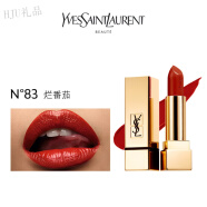 圣罗兰（YSL）【七夕礼物】YSL圣罗兰方管口红烂番茄8313脏橘红1号唇膏 方管83号