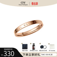 丹尼尔惠灵顿（DanielWellington） DW戒指男女对戒 时尚饰品素圈情侣戒指表白礼 生日礼物送女友 尺寸8 DW00400015