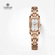 天珺（TANGIN）瑞士手表 智雅系列 方形时尚石英女表 钢带手链防水女士手表 T1007LHWDDA