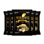 卡乐比（Calbee） 韩国原装进口休闲零食蜂蜜黄油薯片卡乐比休闲食品 海太黑松露味薯片60g*5袋
