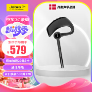 捷波朗（Jabra）Talk65无线单耳蓝牙手机耳机双重降噪防尘防水商务耳机苹果华为小米通用耳机黑色