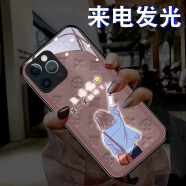 雅好（Yagoo） 好好生活适用于苹果15ProMax手机壳网红iPhone14来电发光苹果13保护套个性创意男女情侣时尚轻奢2 【笑一笑粉】七彩声控款 苹果12mini(5.4寸)