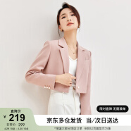 尚都比拉春秋女士气质短款休闲西服外套设计感小众小西装女 粉色 S 