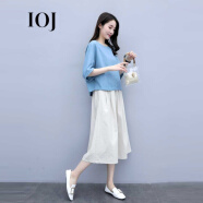 i-O-J轻奢品牌棉麻连衣裙女夏季新款减龄时尚韩版套装中长款亚麻裙 蓝色+米色 S（80-105斤）