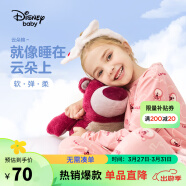 迪士尼（DISNEY）童装儿童女童长袖睡衣秋衣秋裤两件套装23秋DB332AE02粉130